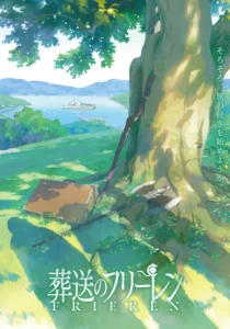 Frieren: Beyond Journey's End Anime Visuals