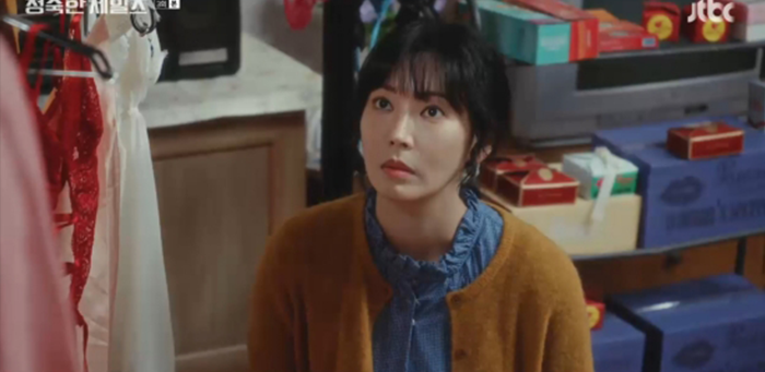A Virtuous Business Episode 3 - Still 4