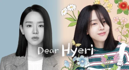 “Dear Hyeri” Promotional Image