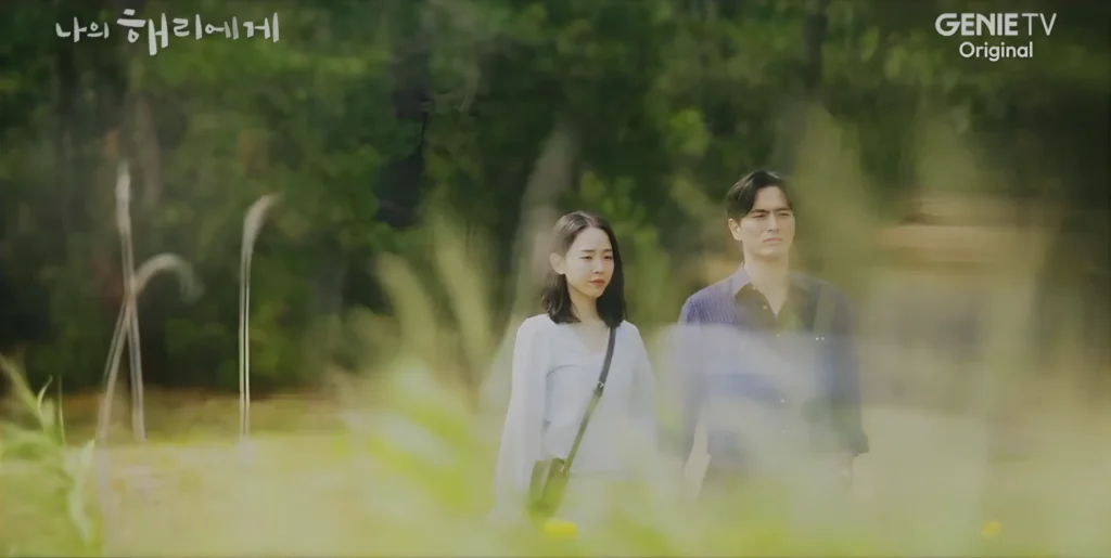 Shin Hye-sun and Lee Jin-wook
