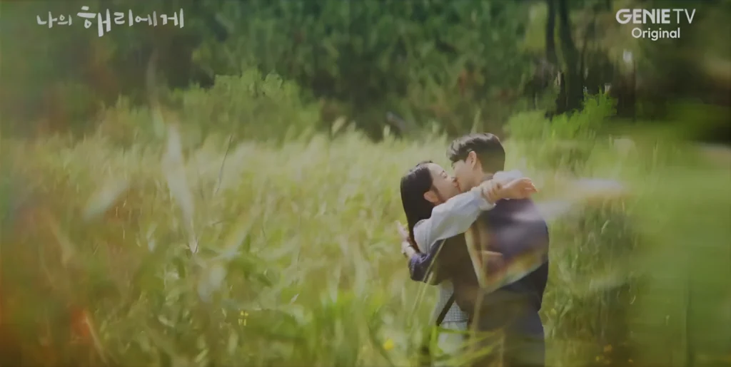Shin Hye-sun and Lee Jin-wook