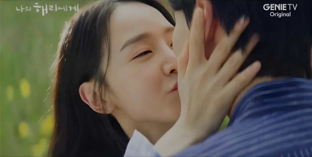 Shin Hye-sun and Lee Jin-wook