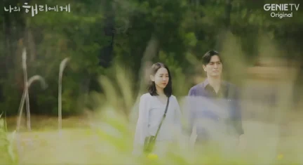Dear Hyeri Episode 12