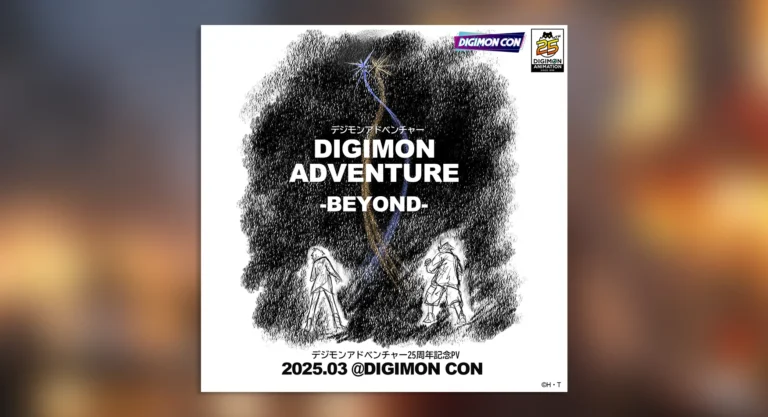 Digimon Adventure -Beyond- Promotional Visual