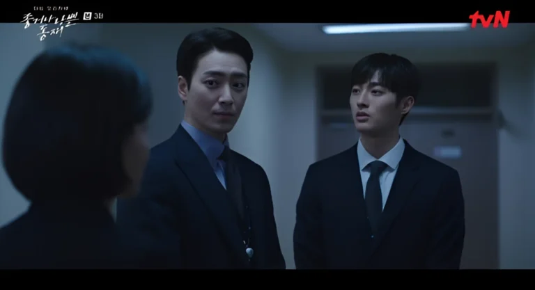 Dongjae, the Good or the Bastard - Episode 3 Preview