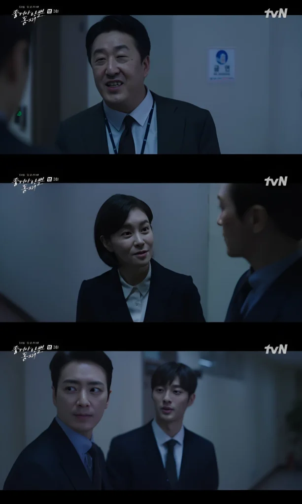 Dongjae, the Good or the Bastard - Episode 3 Stills
