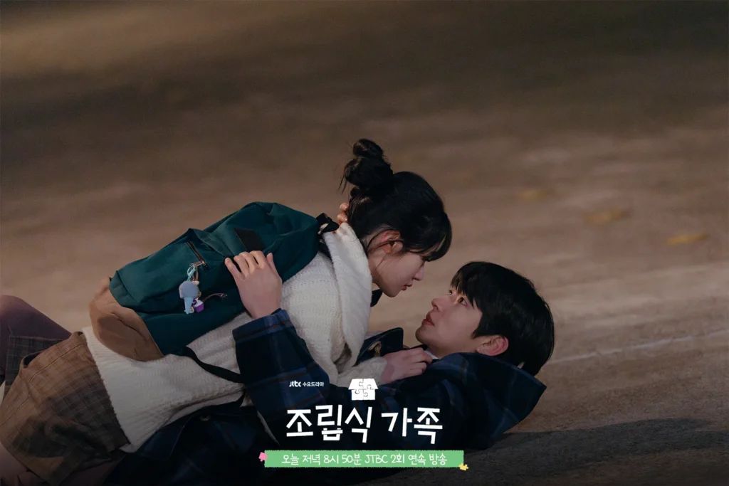 Hwang In-yeop & Jung Chae-yeon Share An Unexpected Hug in Family By Choice