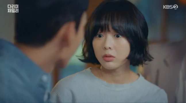 Iron Family's Episode 8 Still