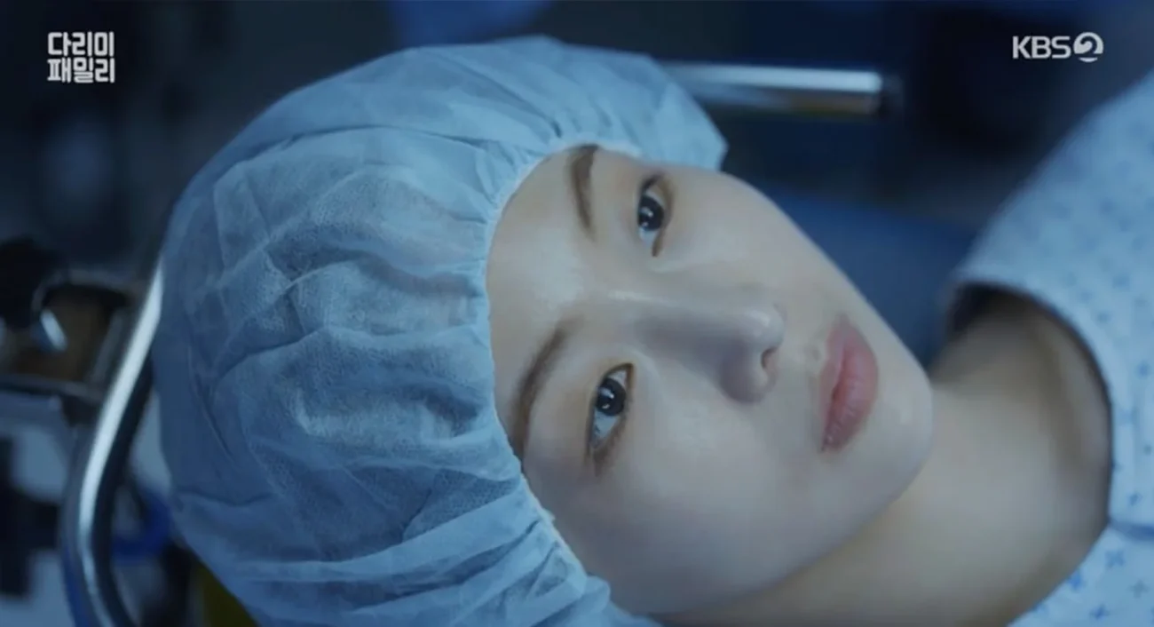 Lee Da-rim during her eye surgery