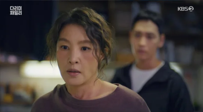 Iron Family's Episode 8 Still