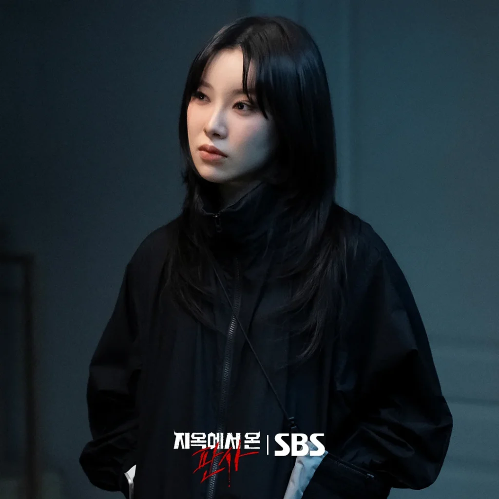 Kim Ah-young in Judge From Hell