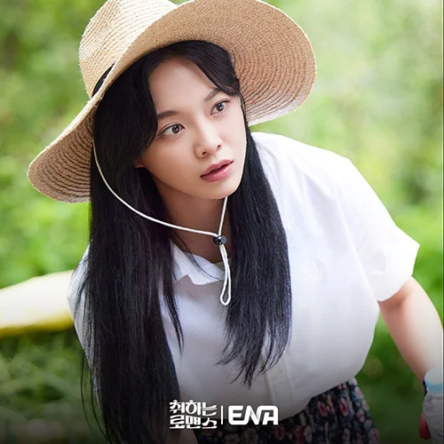 Kim Se-jeong