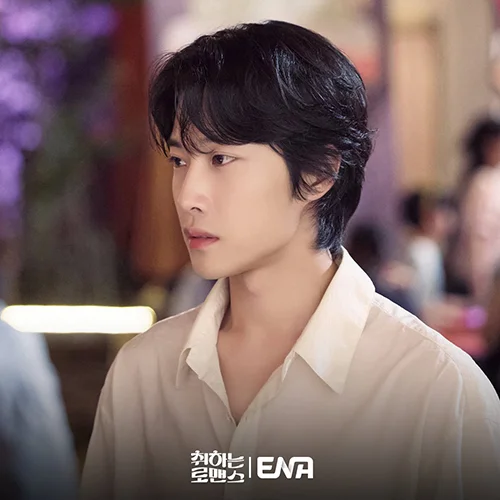 Lee Jong-won