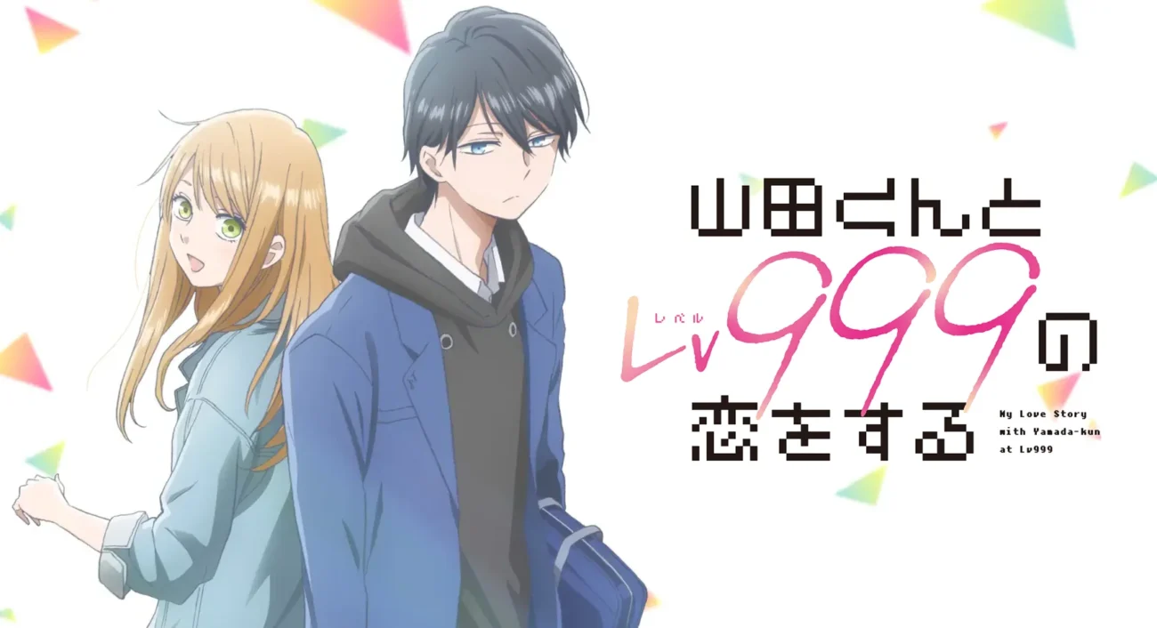 My Love Story with Yamada-kun at Lv999 Visual