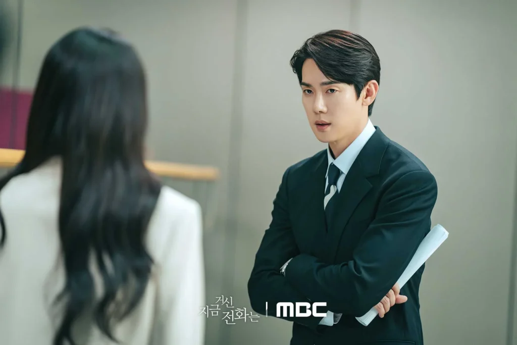 New Stills from When The Phone Rings