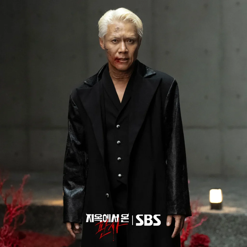 Park Ho-san’s Surprise Role as Satan in “Judge from Hell” Still 1