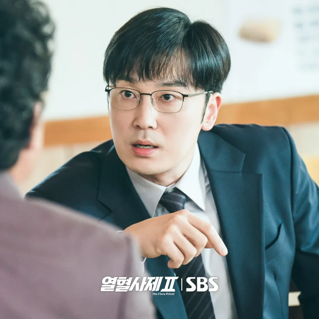 Seo Hyun-woo as Nam Doo-heon 1