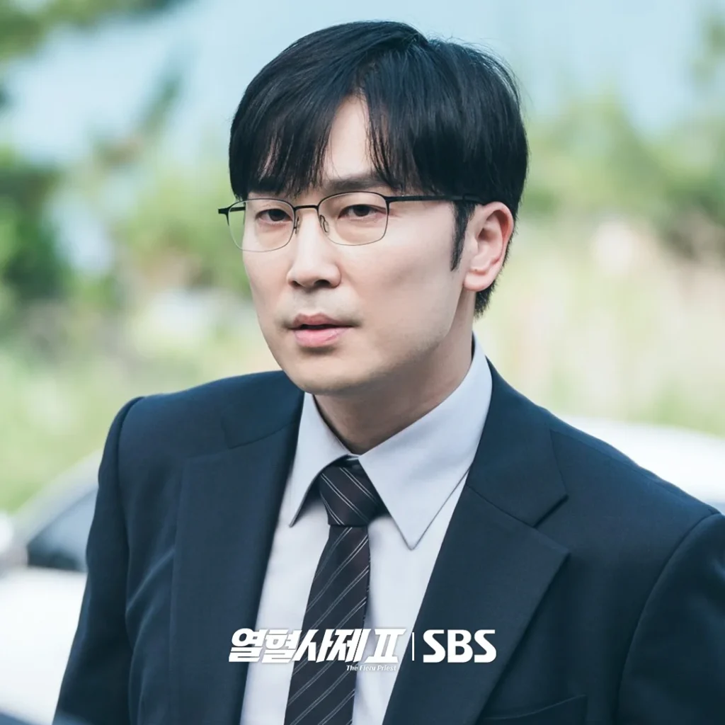 Seo Hyun-woo as Nam Doo-heon 3
