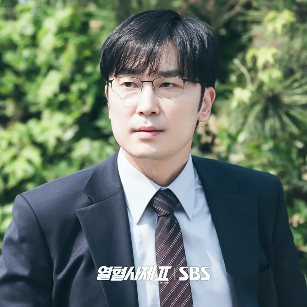 Seo Hyun-woo as Nam Doo-heon 4
