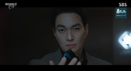 Serial Killer "J" and Kang Bit-na's Killer Revealed in “Judge from Hell”