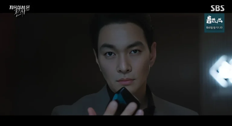 Serial Killer "J" and Kang Bit-na's Killer Revealed in “Judge from Hell”