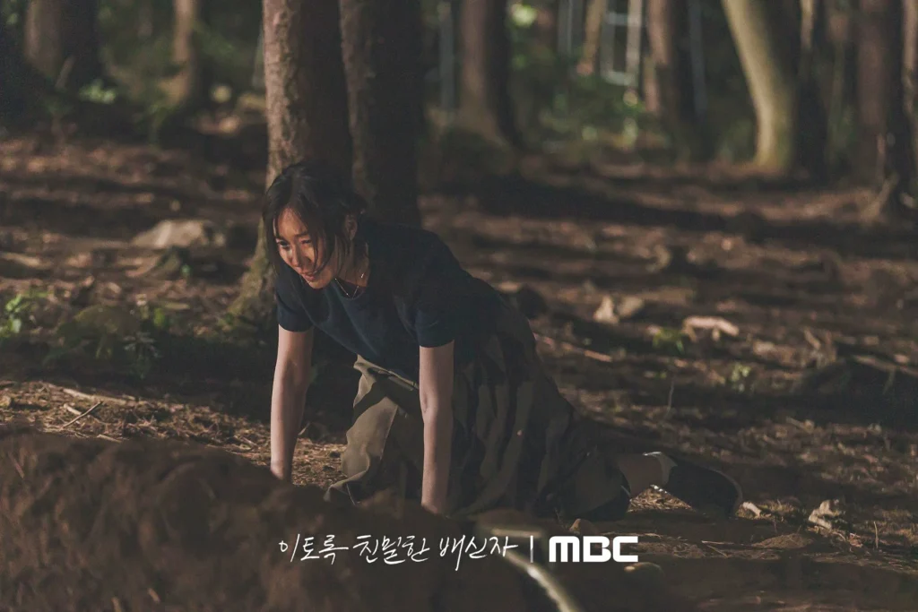 Oh Yeon-soo Digging the Corpse