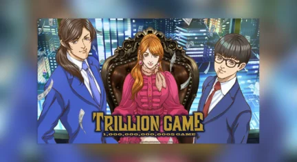 Promotional Image for the anime "Trillion Game".