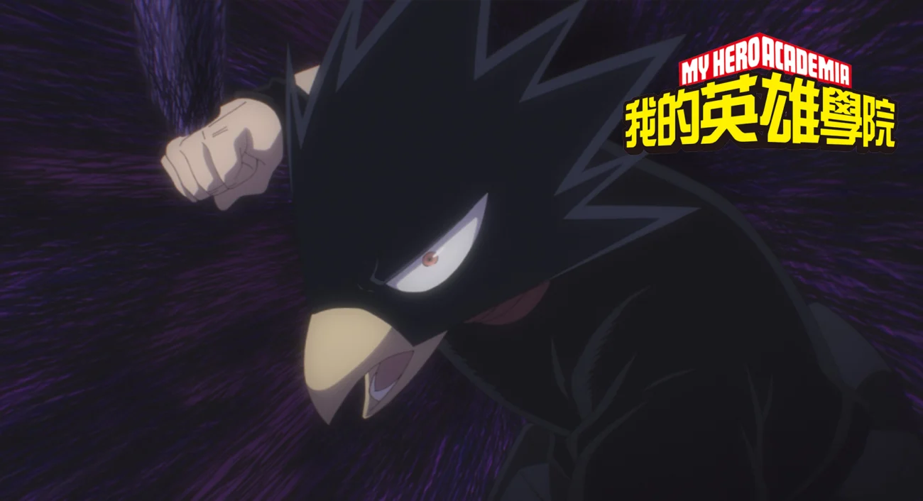 My Hero Academia Season 7