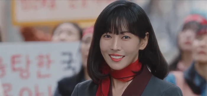 Han Jung-sook (Kim So-yeon) ends the series with a smile.