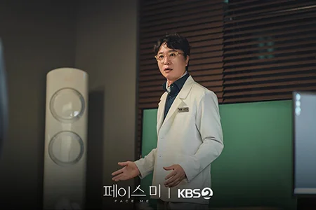 Kim Seok-hoon (Jeon Bae-soo)