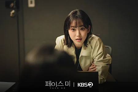 Han Min-hyung (Han Ji-hyun)