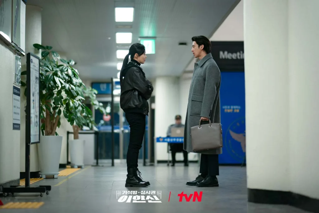 Go Soo and Kwon Yu-ri - First Meet