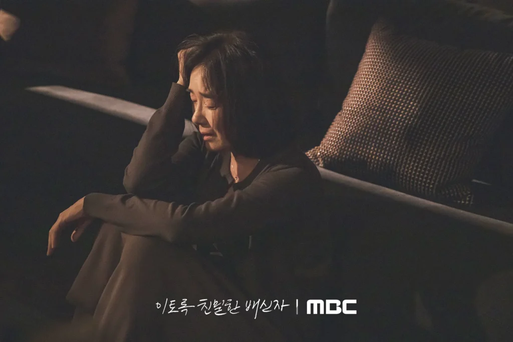 Yoon Ji-su crying