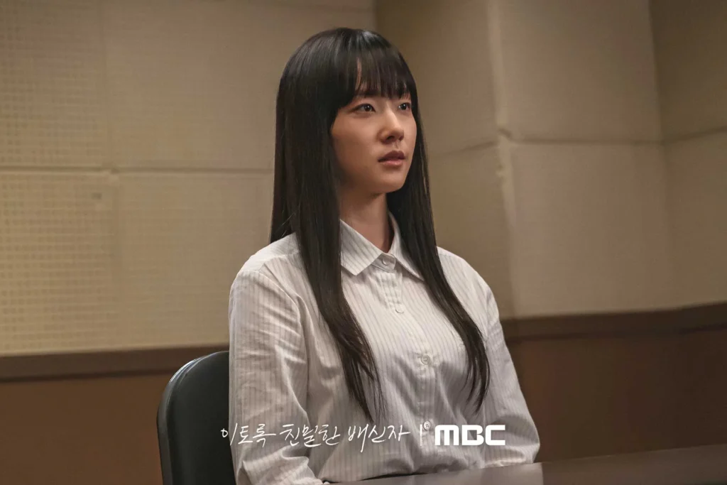 Jang Ha-bin (Chae Won-bin)