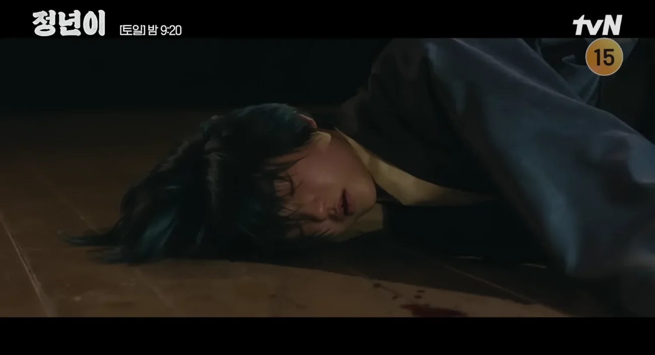 Jeong-nyeon Coughs Up Blood Delivering Flawless Performance