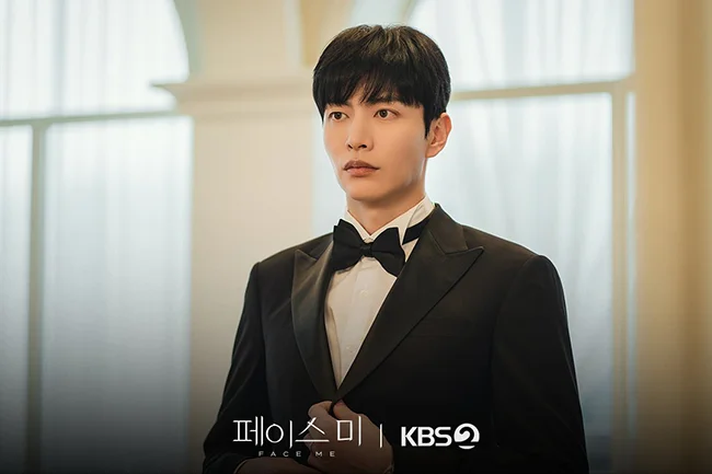Cha Jung-woo (Lee Min-ki)