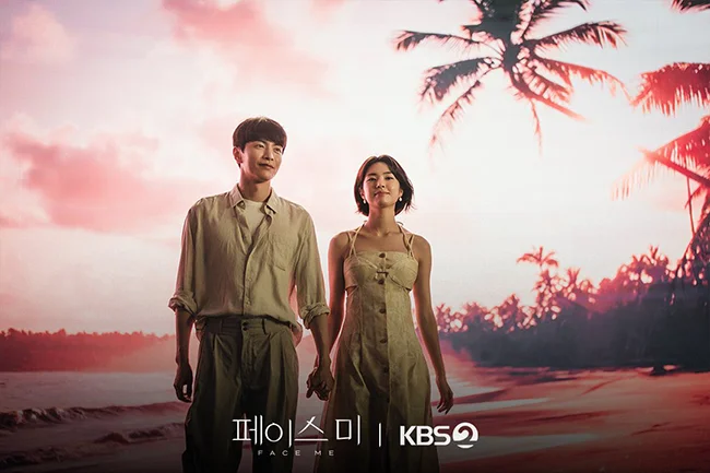 Cha Jung-woo (Lee Min-ki) and Yoon Hye-jin (played by Ha-young)