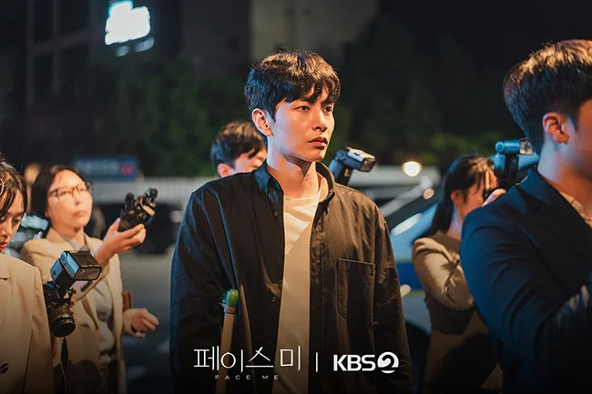 Cha Jung-woo (Lee Min-ki)