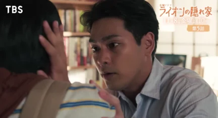 Hirato Komori (played by Yuya Yagira)