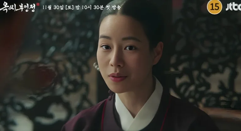 Lim Ji-yeon as the fake noblewoman, Ok Tae-young.