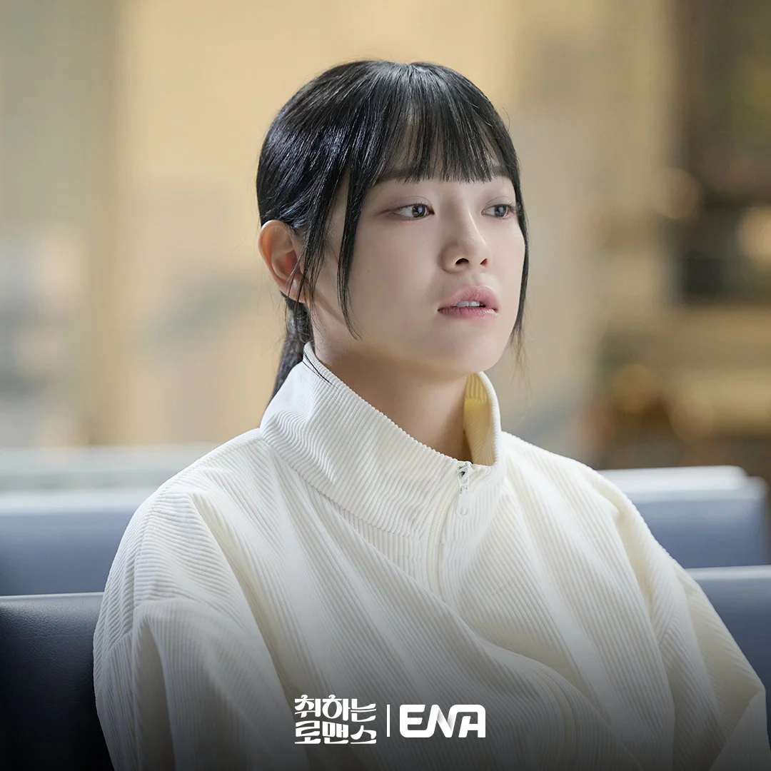 Min-ju (Kim Se-jeong)