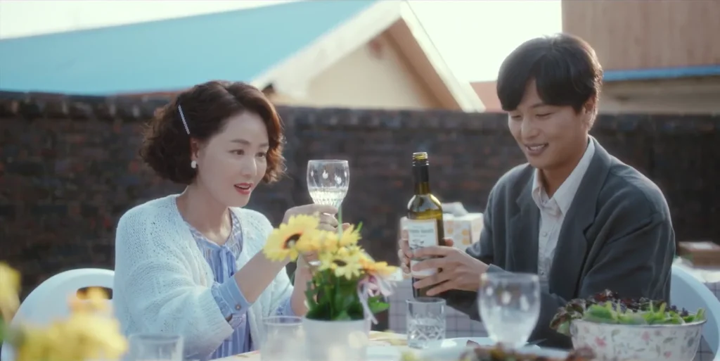 Oh Geum-hee and Do-hyun