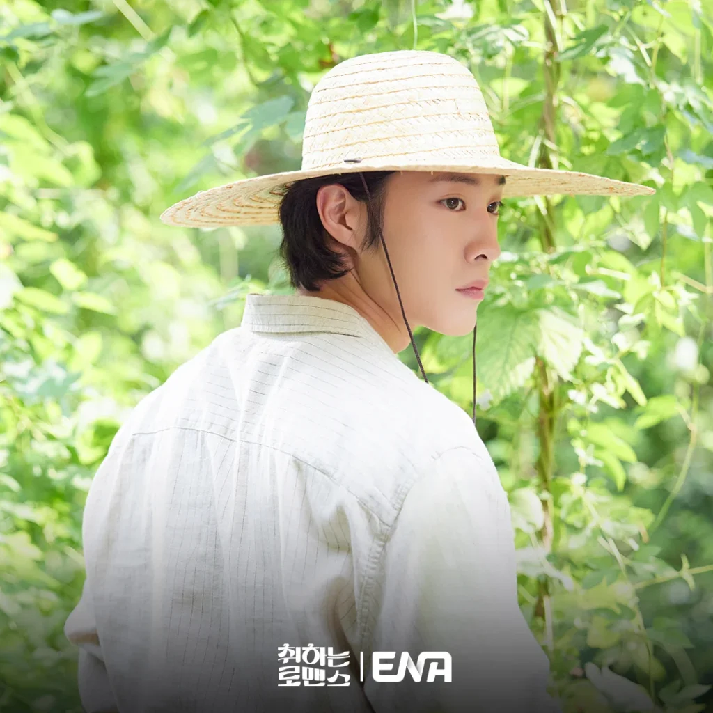 Yoon Min-ju (Lee Jong-won)