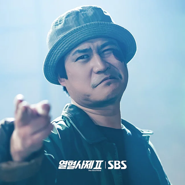 Koo Dae-young (Kim Sung-kyun)