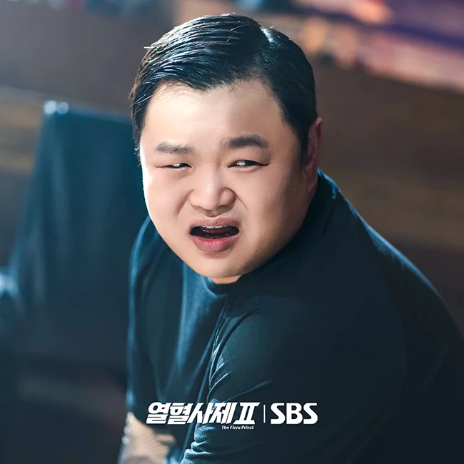 Oh Yo-han (Ko Kyu-pil)