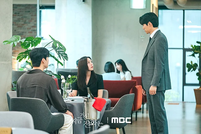 Sa-eon (Yoo Yeon-seok), and Sang-woo (Heo Nam-jun)