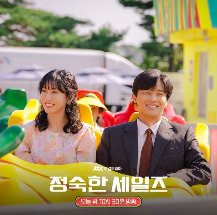 Kim Do-hyun (Yeon Woo-jin) and Han Jeong-sook (Kim So-yeon)