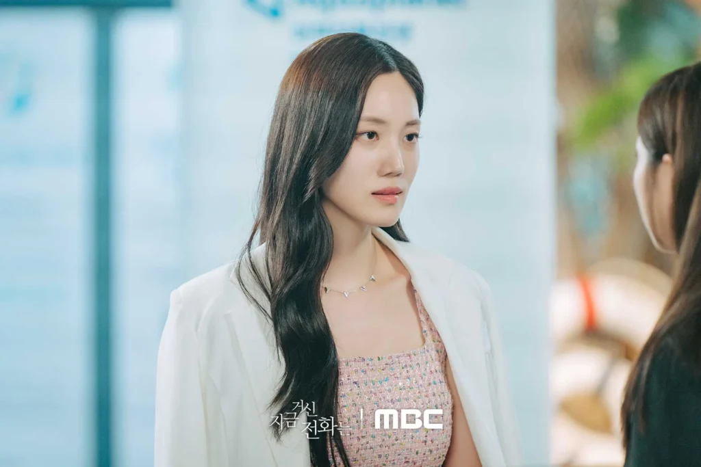 Han Jae-yu as Hong In-ah
