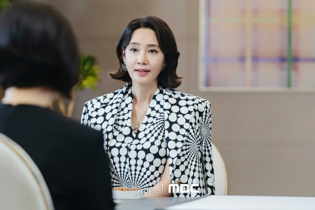 Chu Sang-mi as Shim Gyu-jin