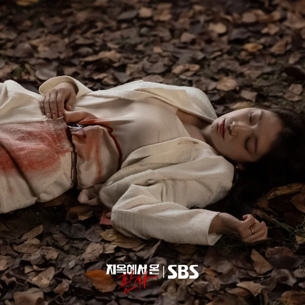 Park Shin-hye Die in Episode 13 of “Judge from Hell” 